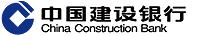 中國(guó)建設(shè)銀行