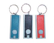 LED燈鑰匙扣掛件