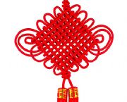 中國(guó)結(jié)