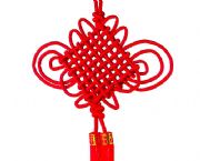 中國(guó)結(jié)