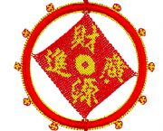 中國(guó)結(jié)