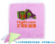 粉紅廣告禮品毛巾