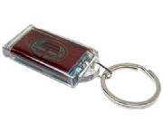 中號太陽能鑰匙扣