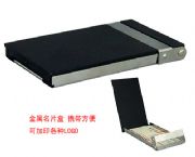 金屬名片盒