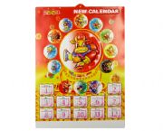 金牛擊鼓吸塑年歷