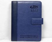 智達(dá)康無線通信筆記本