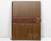 四川大學(xué)筆記本