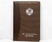 永嘉縣委員會(huì)筆記本