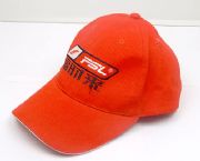 福時(shí)來廣告帽