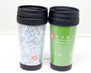 恒生銀行廣告杯