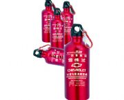 雪佛來鋁制運(yùn)動水壺