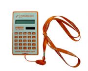 阿里巴巴計(jì)算器