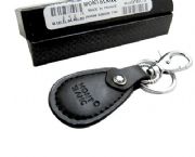 高級(jí)真皮鑰匙扣