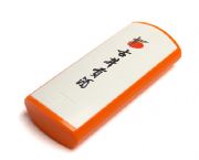 古井貢酒美甲套裝