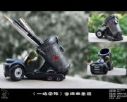 一炮當(dāng)先筆筒