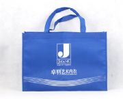 卓羽無(wú)紡布袋