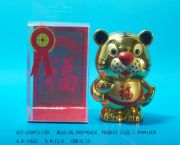 小卡通老虎儲(chǔ)錢罐