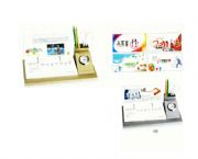 優(yōu)派表周歷