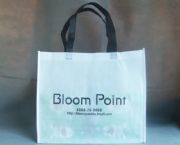 無紡環(huán)保袋