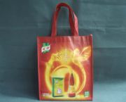 聯(lián)合利華（家樂(lè)）無(wú)紡布袋