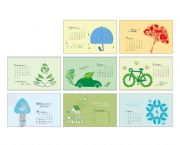 2013十三張仿真皮鏡光臺歷