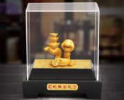 招財蛇（?。?/