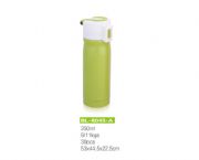 新款真空不銹鋼保溫杯