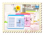 魔幻萬年歷時(shí)鐘