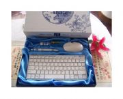 青花數(shù)碼4件套