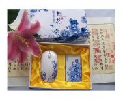 青花數(shù)碼2件套