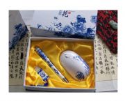 青花數(shù)碼3件套