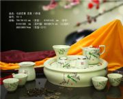 鳥(niǎo)語(yǔ)花香11件套