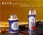 國(guó)色天香兩件套