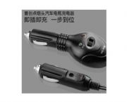 點煙頭汽車電瓶充電器