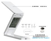 折疊LED護眼閱讀燈萬年歷